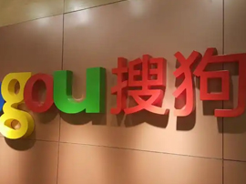 搜狗開(kāi)戶推廣