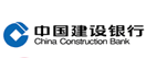 建設(shè)銀行付款方式